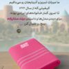 حوله ستارزاده