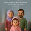 حوله ستارزاده